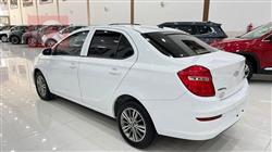 Chery Arrizo 3